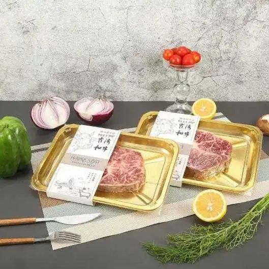 SIAL西雅國(guó)際食品展