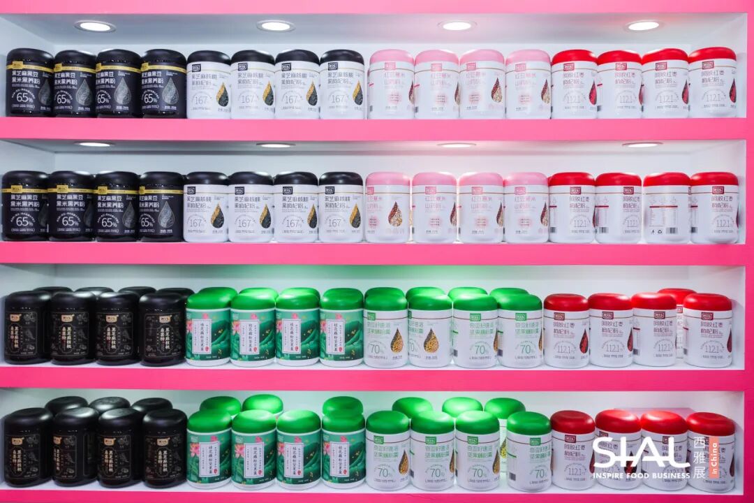 SIAL西雅國(guó)際食品展