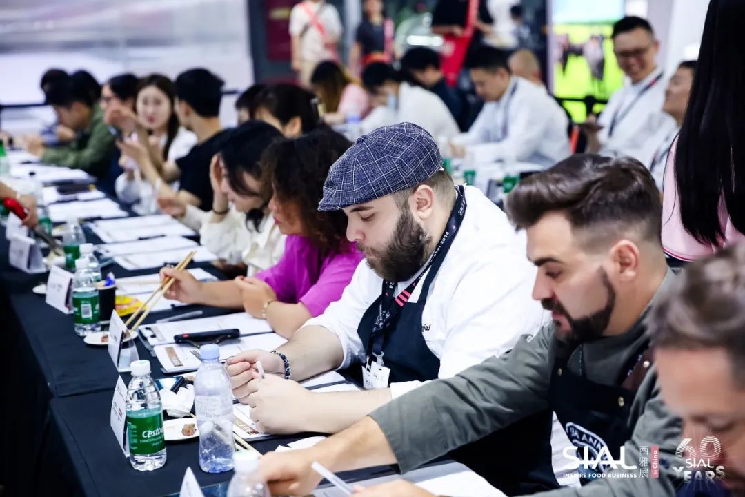 SIAL臻牛獎(jiǎng)