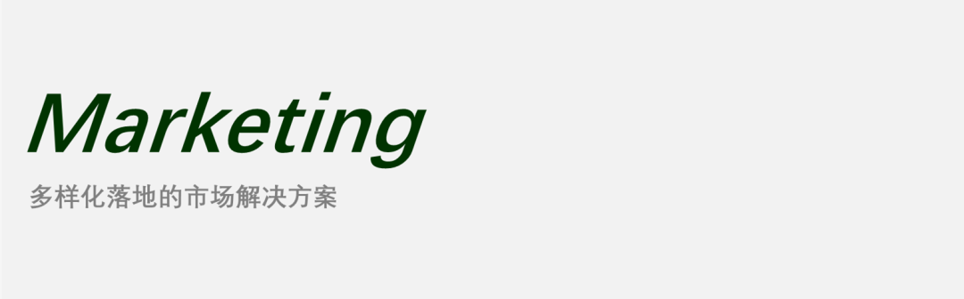 新時代集團(tuán)?I?綠地?I?新大洲 日發(fā)控股?I?中國民生投資集團(tuán)