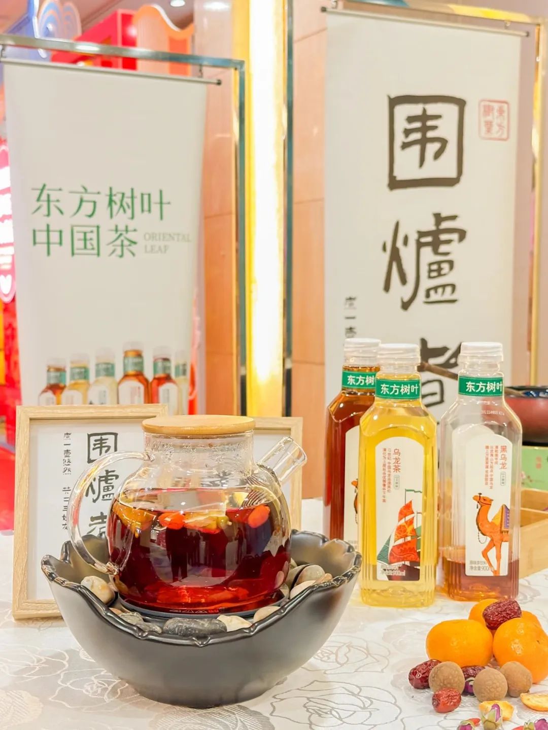 東方樹葉業(yè)績嶄露頭角