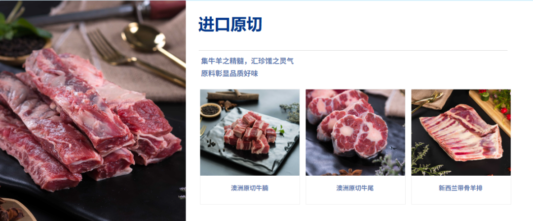 SIAL西雅國(guó)際食品展