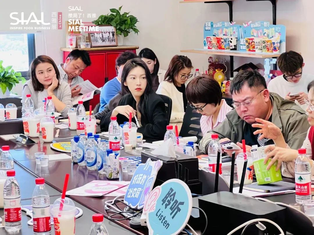 SIAL Meetime 攢局了！西雅