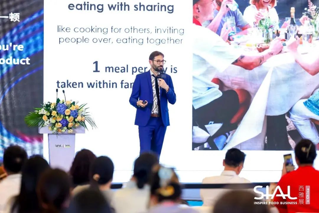 SIAL西雅國(guó)際食品展