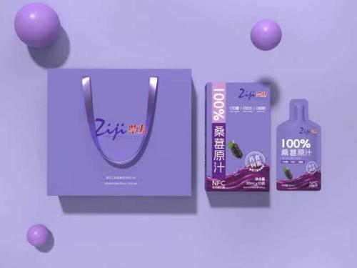 2024 SIAL創(chuàng)新大賽