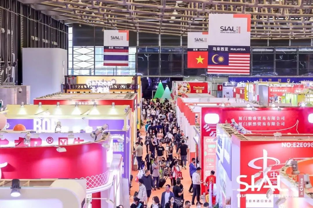 精準(zhǔn)匹配供需，打造全球高品質(zhì)食飲貿(mào)易新高地