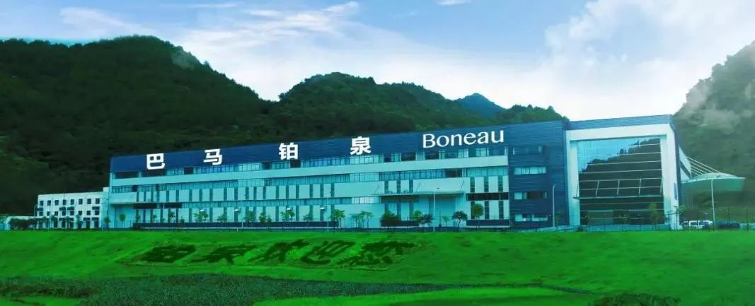 SIAL西雅國際食品展