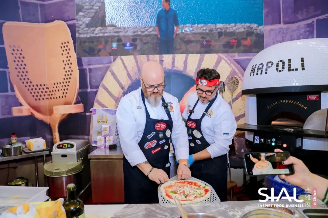 SIAL西雅展（上海）