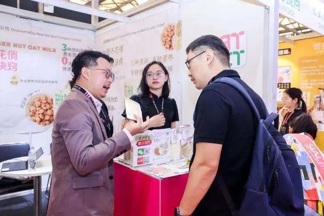 SIAL西雅國際食品展