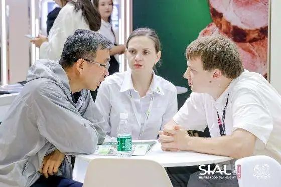 SIAL西雅國際食品展