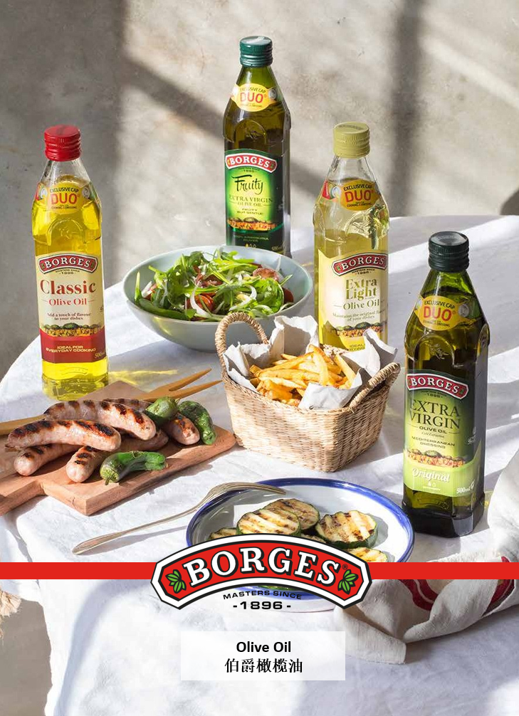 伯姆吉食品(上海)有限公司