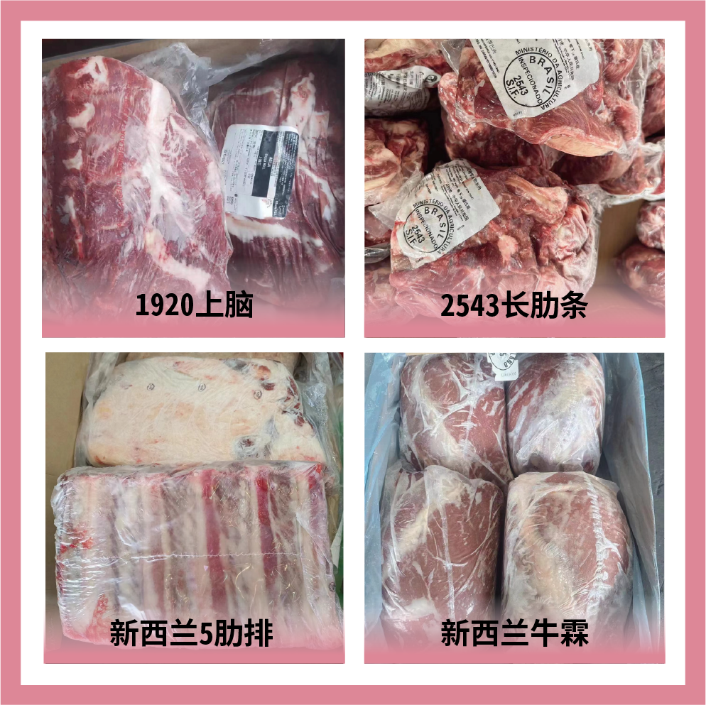 天津市巨光國際貿(mào)易有限公司