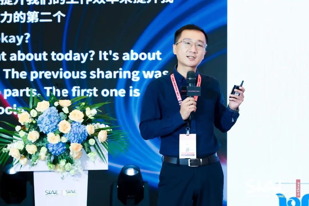 SIAL西雅展（深圳）