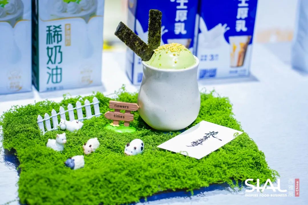 SIAL西雅展(深圳)