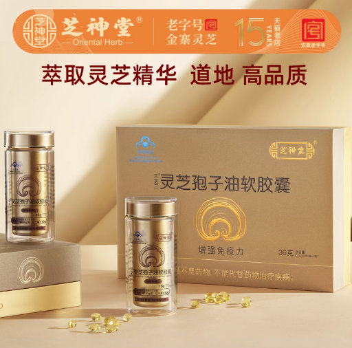 SIAL西雅展（深圳）