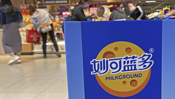 妙可藍(lán)多4.5億收購蒙牛奶酪