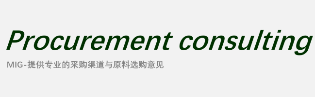 MLA?I?牧集科技 加拿大牛肉國際協(xié)會?I 畢馬威(KPMG) ANZCO FOODS?I?艾格農(nóng)業(yè)