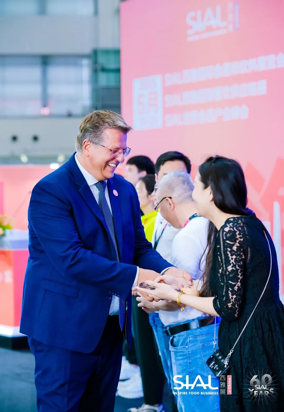 SIAL西雅展（深圳）