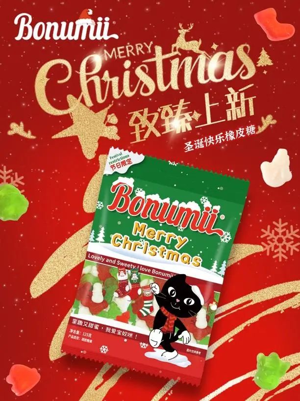 SIAL西雅國(guó)際食品展