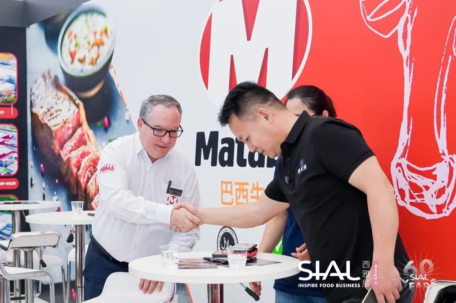 2024 SIAL 西雅國際食品展(上海