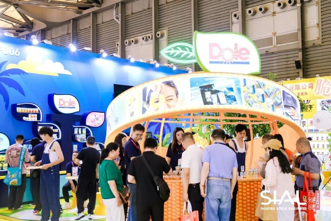 SIAL西雅國際食品展