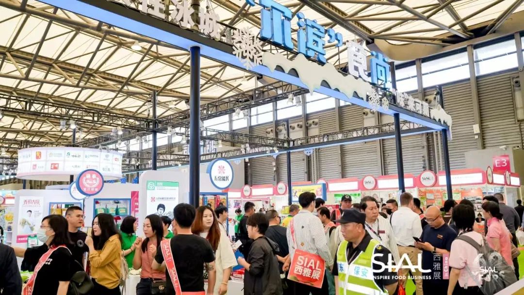 “爾濱”食尚魅力閃耀SIAL 西雅國(guó)際食品展