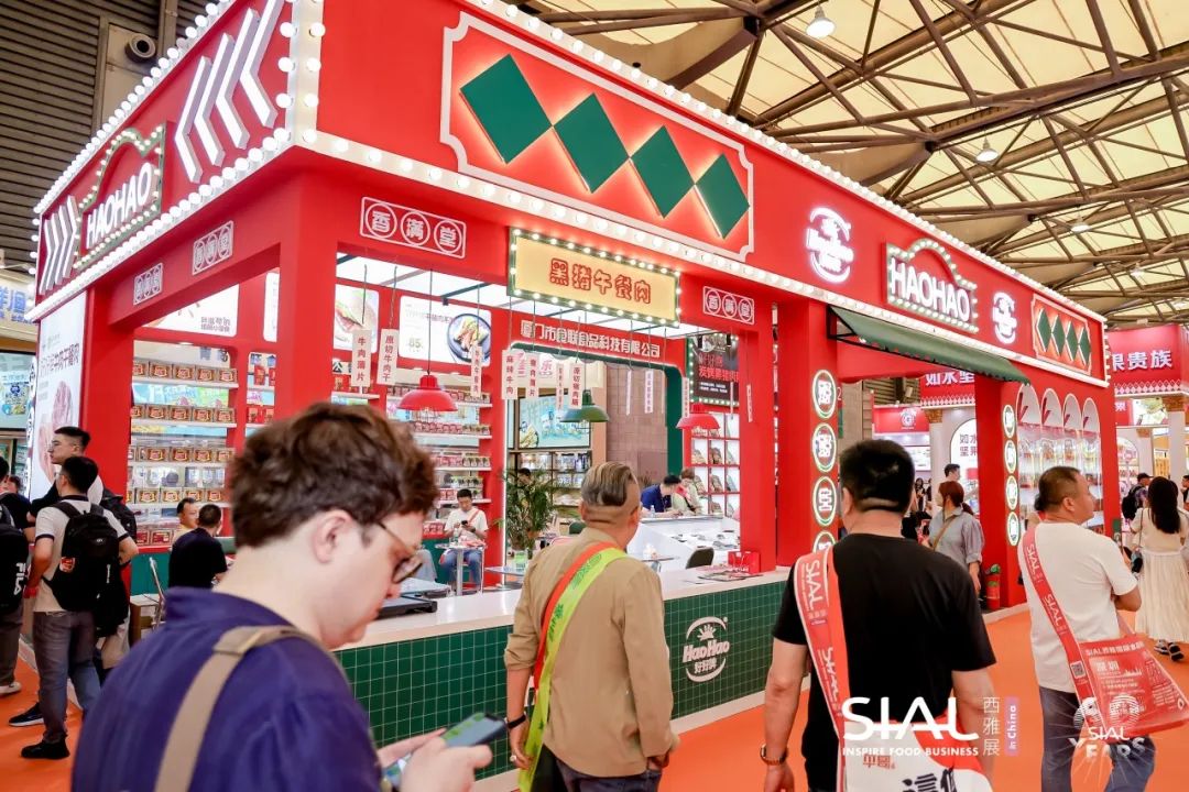 廈門(mén)香滿(mǎn)堂食品亮相SIAL 西雅展