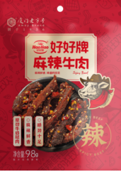 廈門(mén)香滿(mǎn)堂食品亮相SIAL 西雅展
