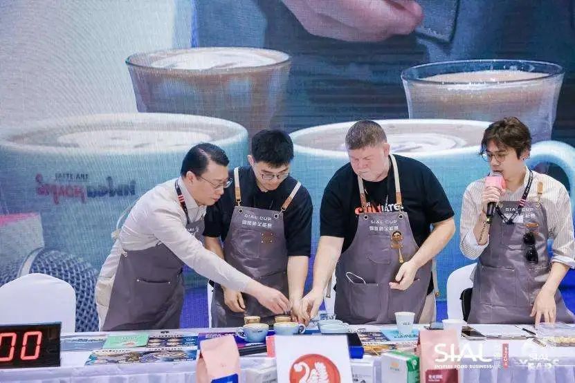 SIAL CUP咖啡師全能賽