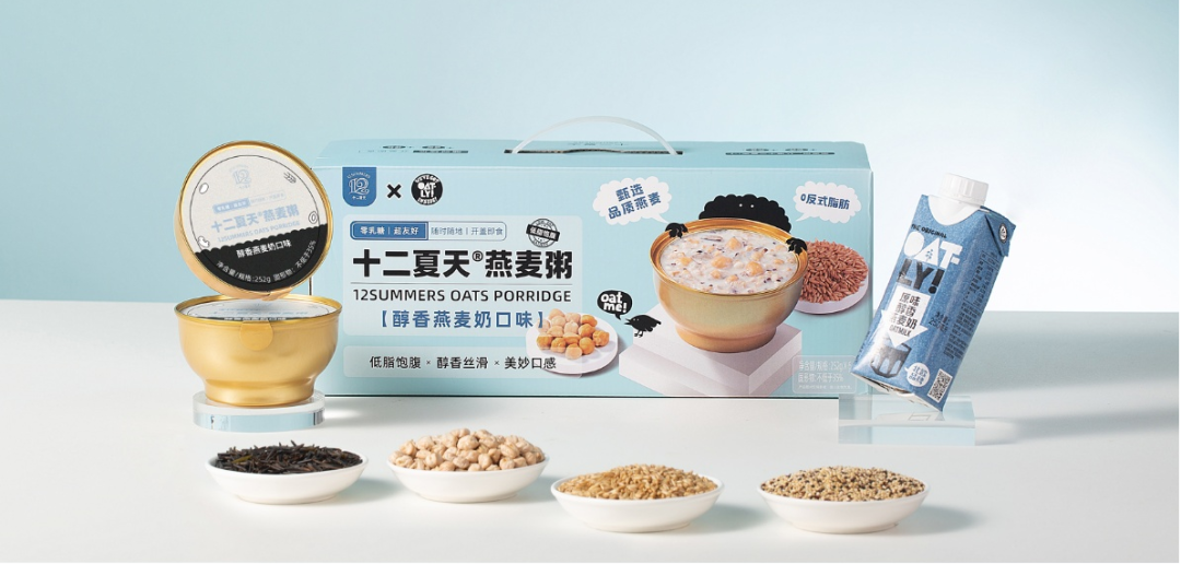 SIAL西雅展（上海）