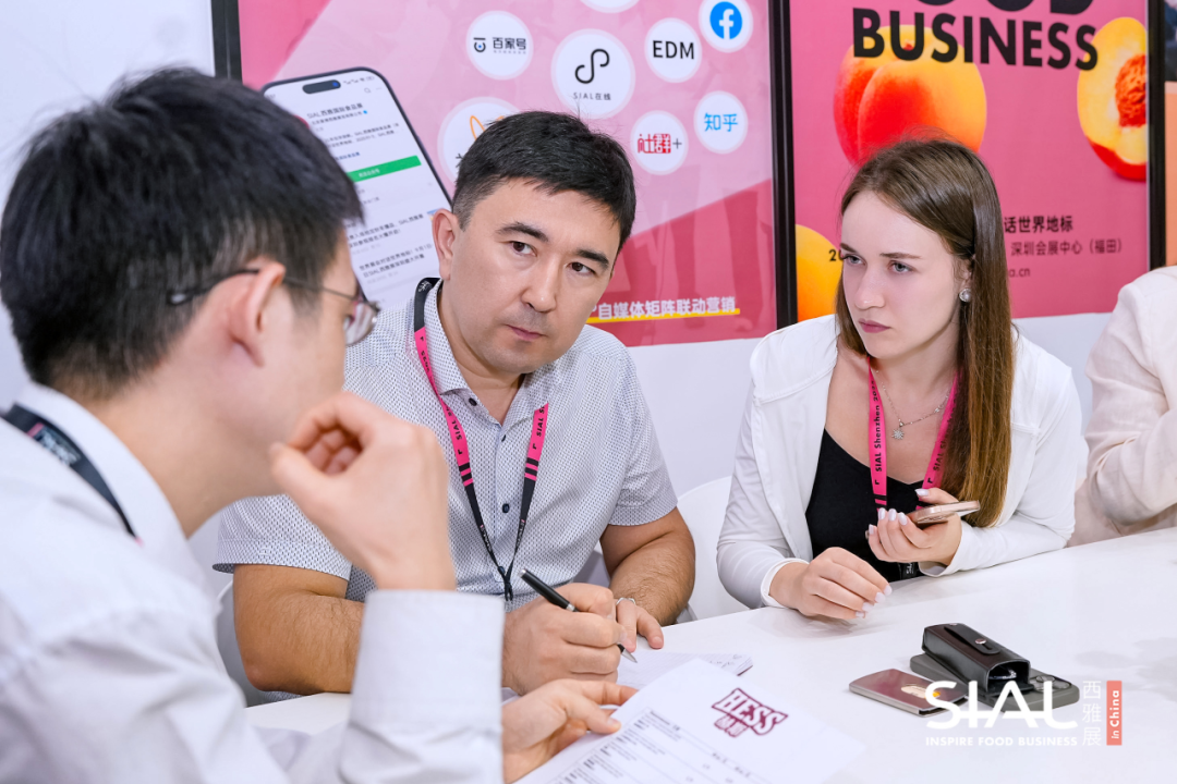 SIAL西雅國(guó)際食品展