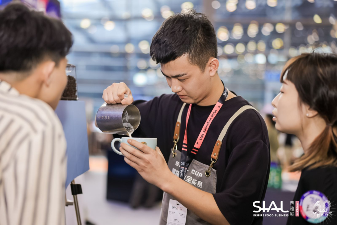 2024 SIAL西雅國際食品展(深圳)